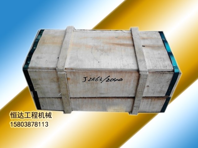 Loaders Forklift parts Longgong 30 833 Gear pumps CBGJ2080 2040 Duplex pumpin the Car/Articles/Fitting/Refit , Auto Parts and Accessories , Supply system , Pump category - from Buy2taobao.com to provide professional Taobao agent buy service
