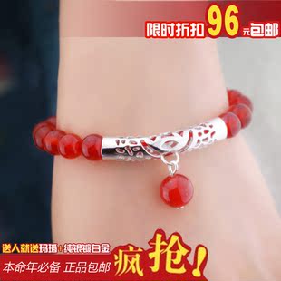  开光运 情人节礼物送男女友 天然红玛瑙绳手链 925纯银本命年招财