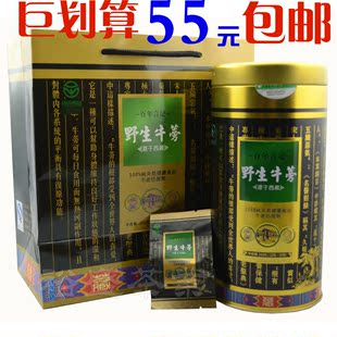  正品包邮! 百年言记西藏野生牛蒡茶特级牛膀茶 黄金牛蒡片 牛旁茶
