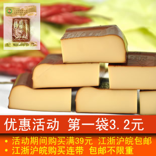  四川特产零食沈师傅鸡蛋干 100g 100克