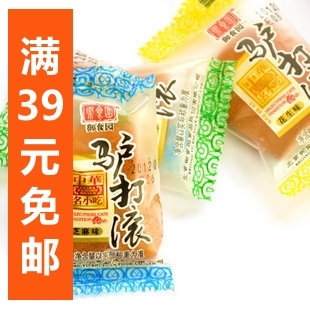  北京御食园 驴打滚 北京特产老北京小吃糕点休闲零食 250g