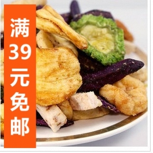  进口皇冠AK食品零食越南lv综合蔬果干天然风味多吃不胖250(270)g
