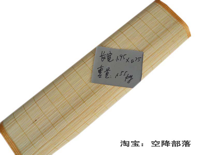 配发07竹凉席军训夏季学生凉席单兵宿舍单人部队上下铺单人凉席|msdalam kategori seperai dan bantal, Mat/Mats/kerusi rotan/jerami mat/kerusi kulit - dari Buy2taobao.com untuk memberikan perkhidmatan ejen Taobao profesional membeli