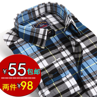  热卖！正品牌休闲磨毛格子衬衫男长袖加厚保暖法兰绒男士格纹衬衣