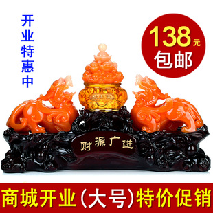  招财辟邪聚宝盆玉貔貅一对镇宅开业迁居高档礼品风水家居饰品摆件