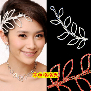  新娘首饰饰品水钻叶子发箍 新娘头饰演出发饰 软弯曲结婚配饰039