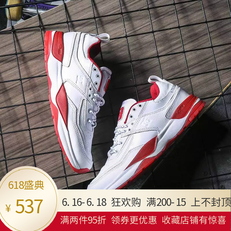 DCSHOECOUSA new pattern DC male Signature models cowhide Retro leisure time motion Running shoes ADYS700145in the Sports shoes new , Running shoes category - from Buy2taobao.com to provide professional Taobao agent buy service