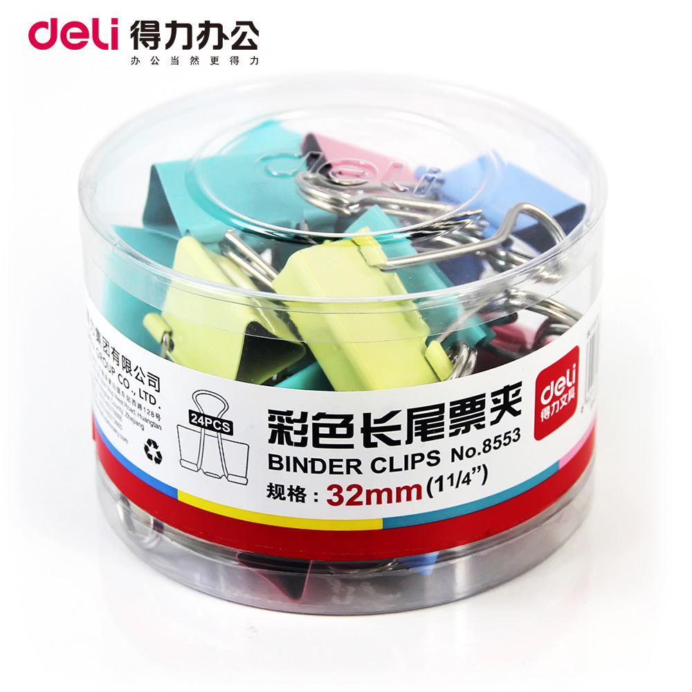 得力deli 長尾夾 8553 彩色長尾票夾 票據夾 燕尾夾 辦公文具用品在類目 電子詞典/電紙書/文化用品, 裝訂用品, 票夾/長尾夾中 - 來自Buy2taobao.com提供專業的淘寶代購服務