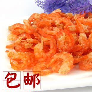  连江特产海米虾仁干货 极鲜大虾米虾仁虾类制品 250g新品包邮
