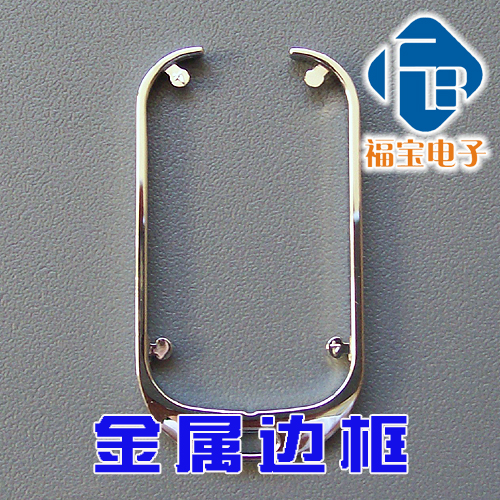 通用型滚动码车库门遥控器卷帘门遥控器电动门配套边框-金属边框|ruв категории электронный/электрик, интеллектуальные системы, мощность системы контроля, пульт переключения - от Buy2taobao.com для оказания профессиональной услуги покупки агента Taobao