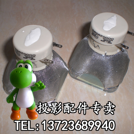 sony索尼投影机 原装 EX271 VPL-EX221 DX1