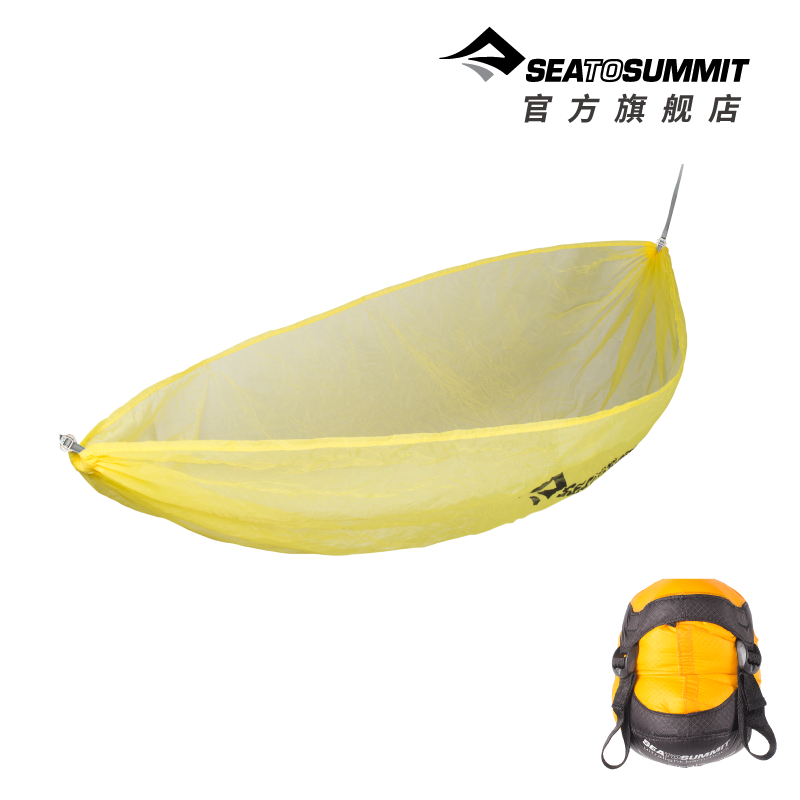 SEATOSUMMIT Storage outdoors Camping travel Travel? portable Hammock Water repellent Light and thin hammockin the Outdoor/Mountaineer/Camping/Travel Goods , Outdoor Furniture , Hammock category - from Buy2taobao.com to provide professional Taobao agent buy service