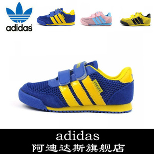  阿迪达斯儿童鞋耐克男女童鞋镂空网布透气运动鞋正品中小童跑步鞋