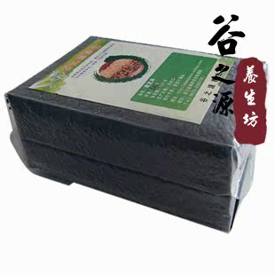  精品黑芝麻 生芝麻 粗粮 五谷杂粮 乌发养颜 400g真空包装