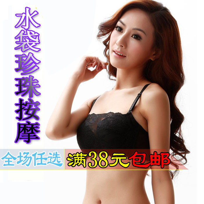 裹胸<em>文胸</em>聚拢包邮|裹胸<em>文胸</em>聚拢热销榜|<em>文胸</em>和
