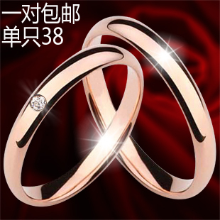  韩版一对 18K金彩金玫瑰金 男士 女 情侣戒指小指指环对戒子尾戒