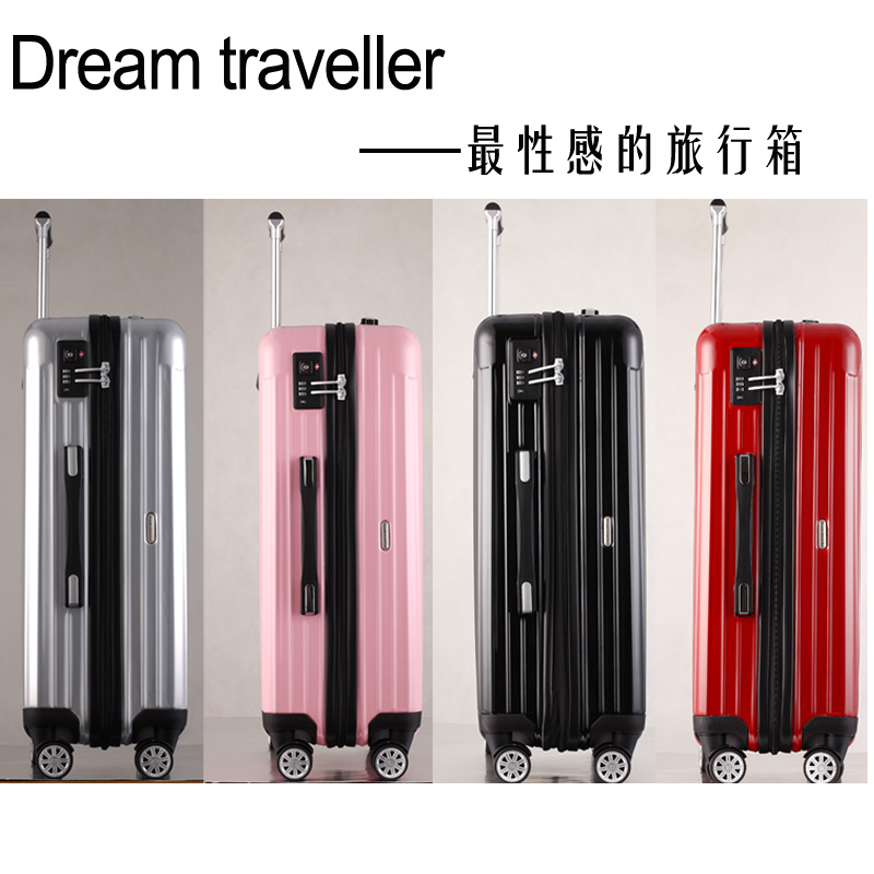 rimowa luggage 20 inch