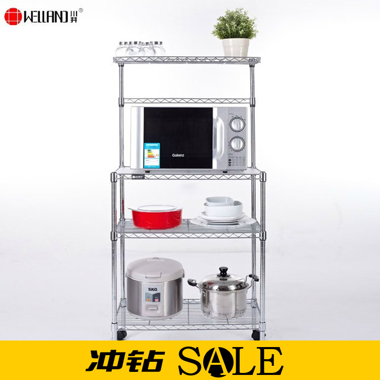 Kawai kitchen Microwave oven rack Oven rack Pot rack Metal Shelf Storage Storage Arrangement to ground Shelving 1003in the Kitchen/Cooking utensils , Kitchen Gadgets/Kitchen storage , Kitchen storage rack/Kitchen Shelf , Kitchen Shelf/Angle Brackets category - from Buy2taobao.com to provide professional Taobao agent buy service
