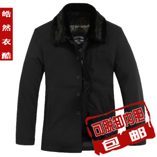  包邮中老年男装冬装外套棉衣冬季加厚可脱卸外套中年男士棉服棉袄