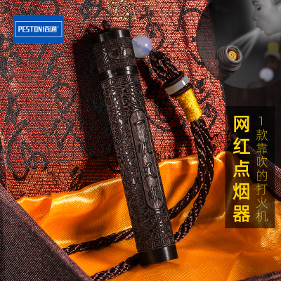 网红电子点烟器感应点火复古创意充电打火机送礼手工雕刻火折子