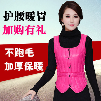 2016新款羽绒背心马甲女坎肩短款圆领修身韩版中老年无袖马夹内胆