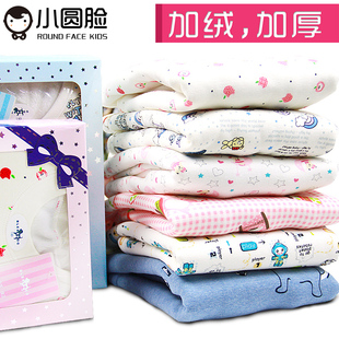  冬新款维正儿童保暖内衣套装蓝狗BLESSDOG珊瑚绒正品特价包邮