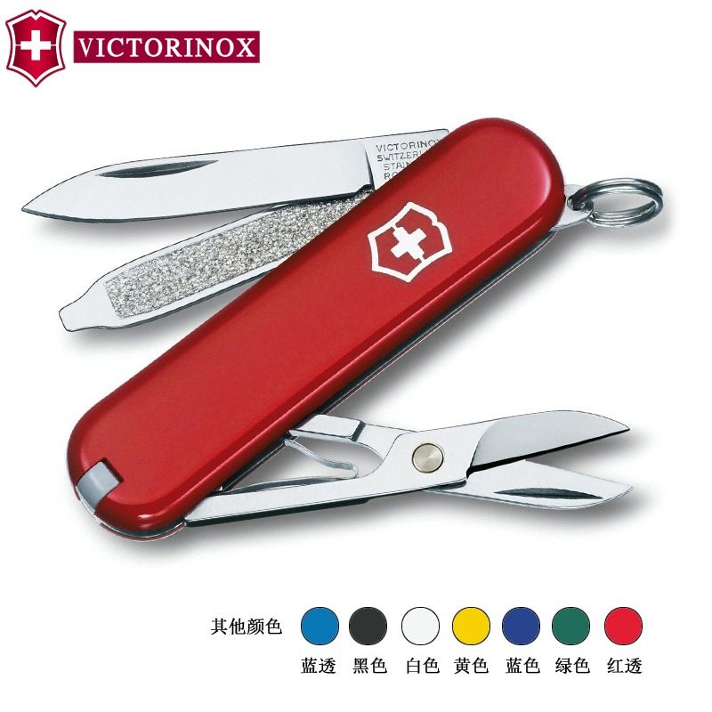 Switzerland Saber authentic Switzerland knife model 58mm mini 0.6223 portable folding fruit knife limited 包邮