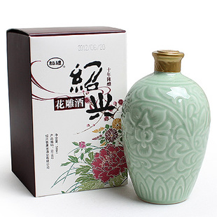  绍兴黄酒 热卖1万瓶 绍礼十年陈酿珍藏花雕酒500ml 江南名酒