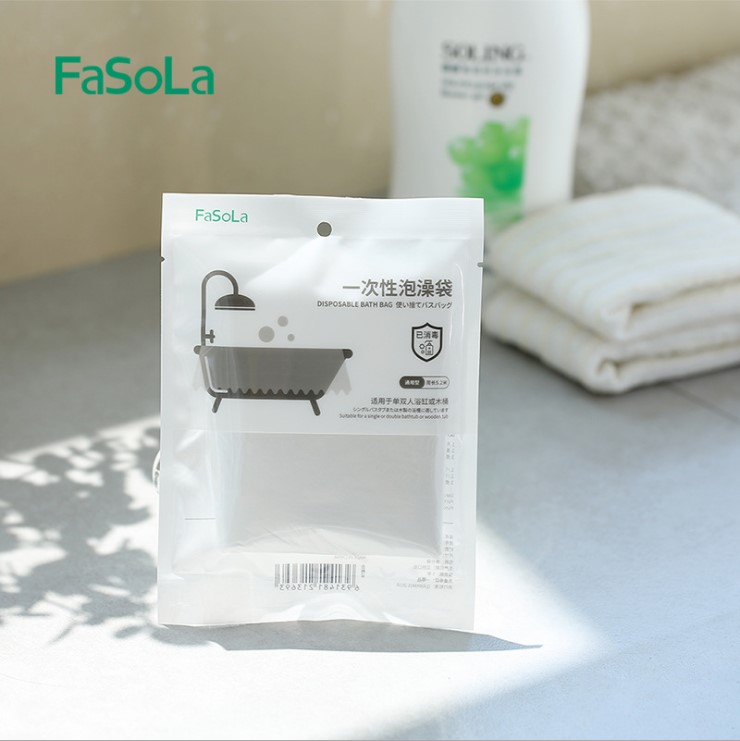 FaSoLa旅行一次性泡澡袋加厚洗澡袋浴缸套木桶袋SPA浴缸膜沐浴袋在类目 家庭/个人清洁工具, 卫浴用具/卫浴配件, 浴室用品配件中 - 来自Buy2taobao.com提供专业的淘宝代购服务