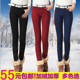  韩版秋冬加绒加厚彩色铅笔裤糖果色小脚裤大码休闲保暖裤女靴裤子