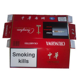 首页-港澳免税正品商行