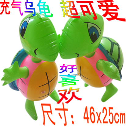 PVC Gas station turtle children inflation Toys Frogin the Toy/Childs/Puzzle/Building block/Model , Electronic/Light/Aerated/Tricky Toy , Plastic inflatable toys (Do not put other materials) category - from Buy2taobao.com to provide professional Taobao agent buy service