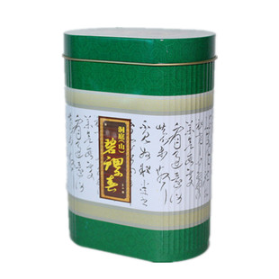  买一送一 年特级洞庭碧螺春 高级绿茶 茶农直销 50g 包邮