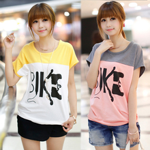 首页-2013韩版<em>少女装夏装</em>新款 长袖T恤/卫衣/短