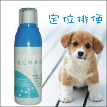 Dogs dogs pets GMP jindun positioning defecation inducer induced 50ml in dog training toilet