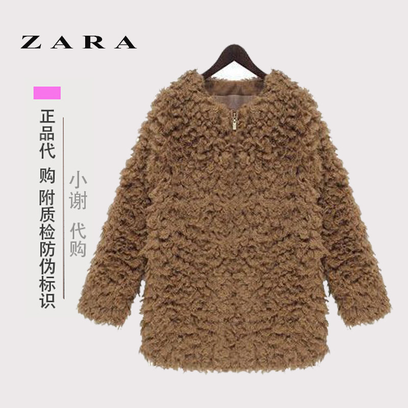 <em>毛衣</em>口袋织法哪个好?<em>毛衣</em>口袋织法价格,<em>毛衣</em>口