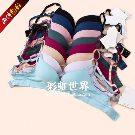 <em>日本</em>防下垂无钢圈<em>文胸</em>聚拢厚 小胸<em>平胸文胸</em>厚