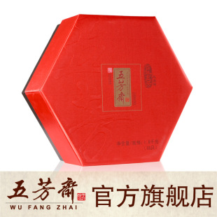  百年五芳礼品粽 浙江嘉兴粽子特产五芳斋粽子礼盒 端午节品牌直销