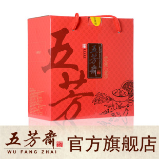  [新品]五芳斋 美味缤纷端午粽子礼盒 13只粽子4咸蛋特价包邮