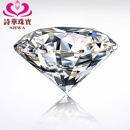 大促销 一克拉送托50分南非钻石结婚钻戒定制1克拉GIA裸钻石批发 大促销 一克拉送托50分南非钻石结婚钻戒定制1克拉GIA裸钻石批发