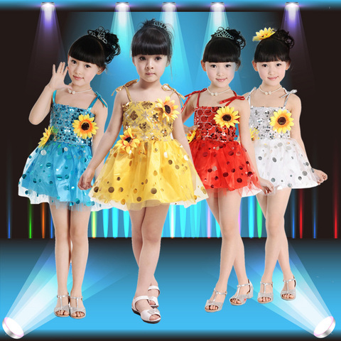 热销<em>儿童</em>演出服 <em>幼儿舞蹈</em>演出服装 <em>儿童</em>演出服