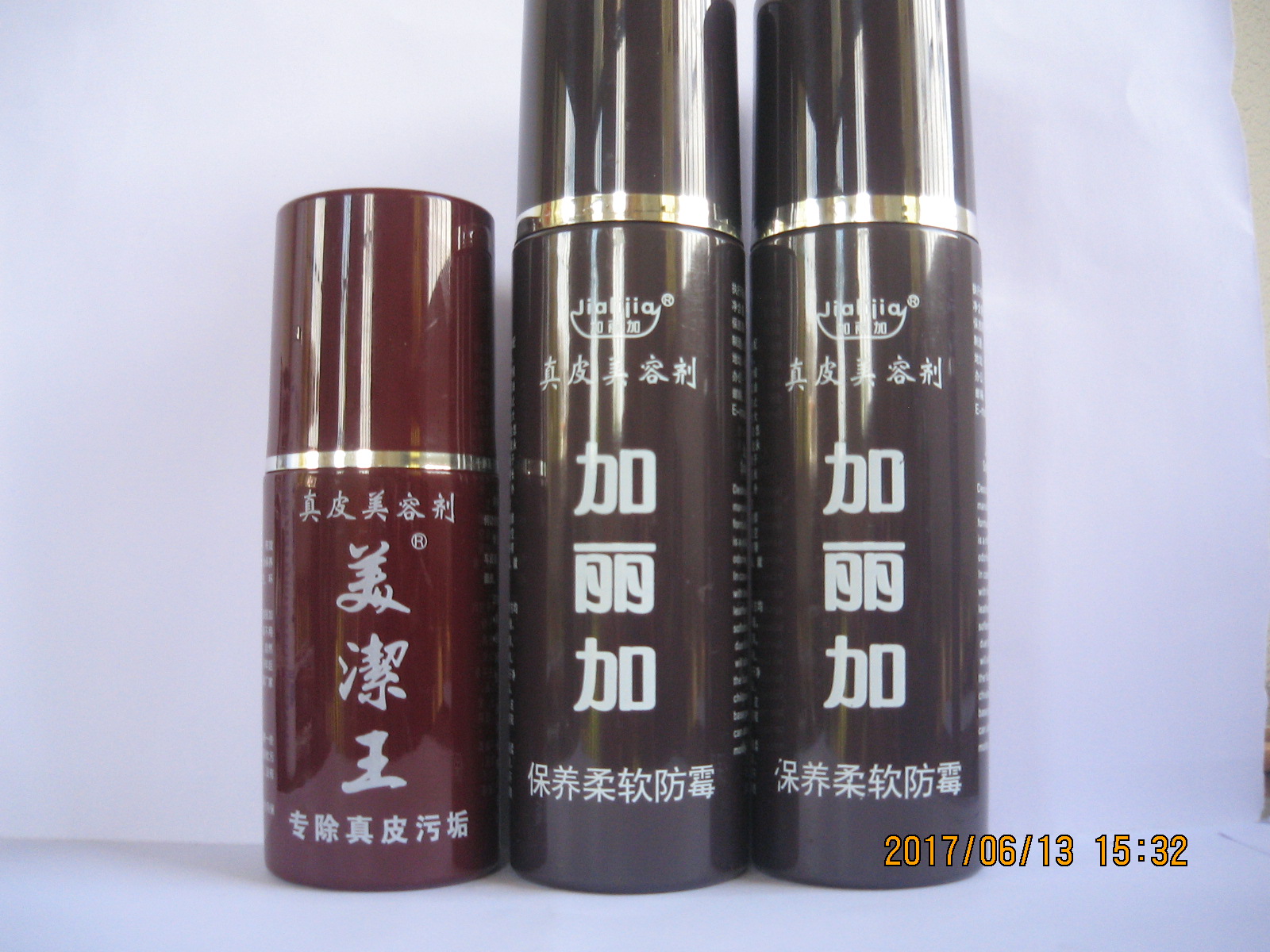 Carrie Jiapi simulation Leather Sofas Leather bed leather clothing maintain Stiff Prevent Moldyin the Care cleaners/Sanitary napkins/Paper/Aromatherapy , Furniture/Leather care products , Furniture Cleaning/Care agent category - from Buy2taobao.com to provide professional Taobao agent buy service