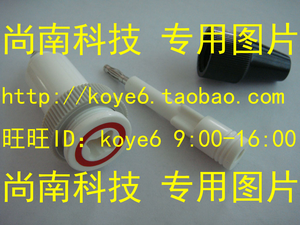 【杭州商盟】高压插头高压插座接线柱耐压测试仪配件四角十字梅花在类目 五金/工具, 仪器仪表, 电阻测试仪中 - 来自Buy2taobao.com提供专业的淘宝代购服务