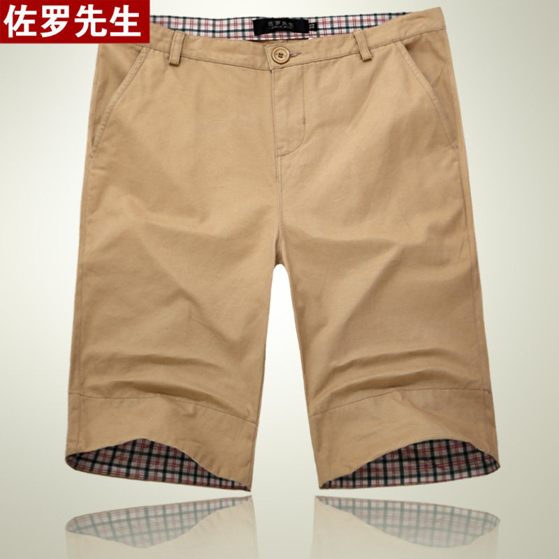 佐罗先生男士2013夏季新款休闲短裤夏季男装休闲中裤全棉五分裤潮
