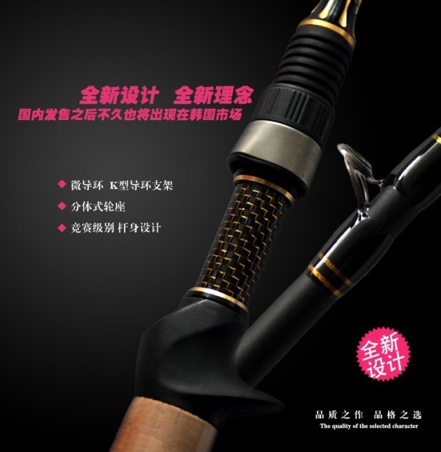 KAWA Boutique New work Luyalan series Guide ringin the Outdoor/Mountaineer/Camping/Travel Goods , Fishing equipment , Fishing rod category - from Buy2taobao.com to provide professional Taobao agent buy service