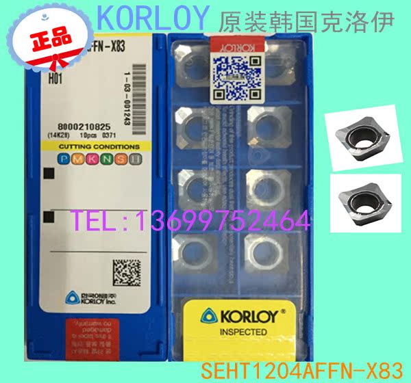 正品韩国KORLOY SEHT1204AFFN-X83 H01铝用铣刀片在类目 五金/工具, 刃具, 铣刀类, 面铣刀中 - 来自Buy2taobao.com提供专业的淘宝代购服务