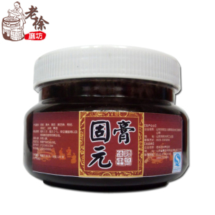  山东东阿正品即食阿胶膏固元膏阿胶糕 补气血乌发固发美容养颜型