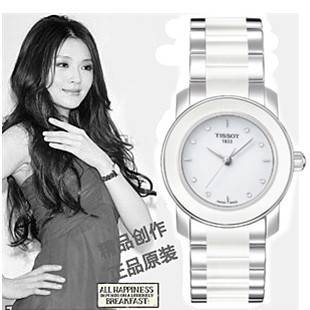  原装正品天梭T-Trend系列T064.210.22.016.00女士陶瓷表(Tissot)