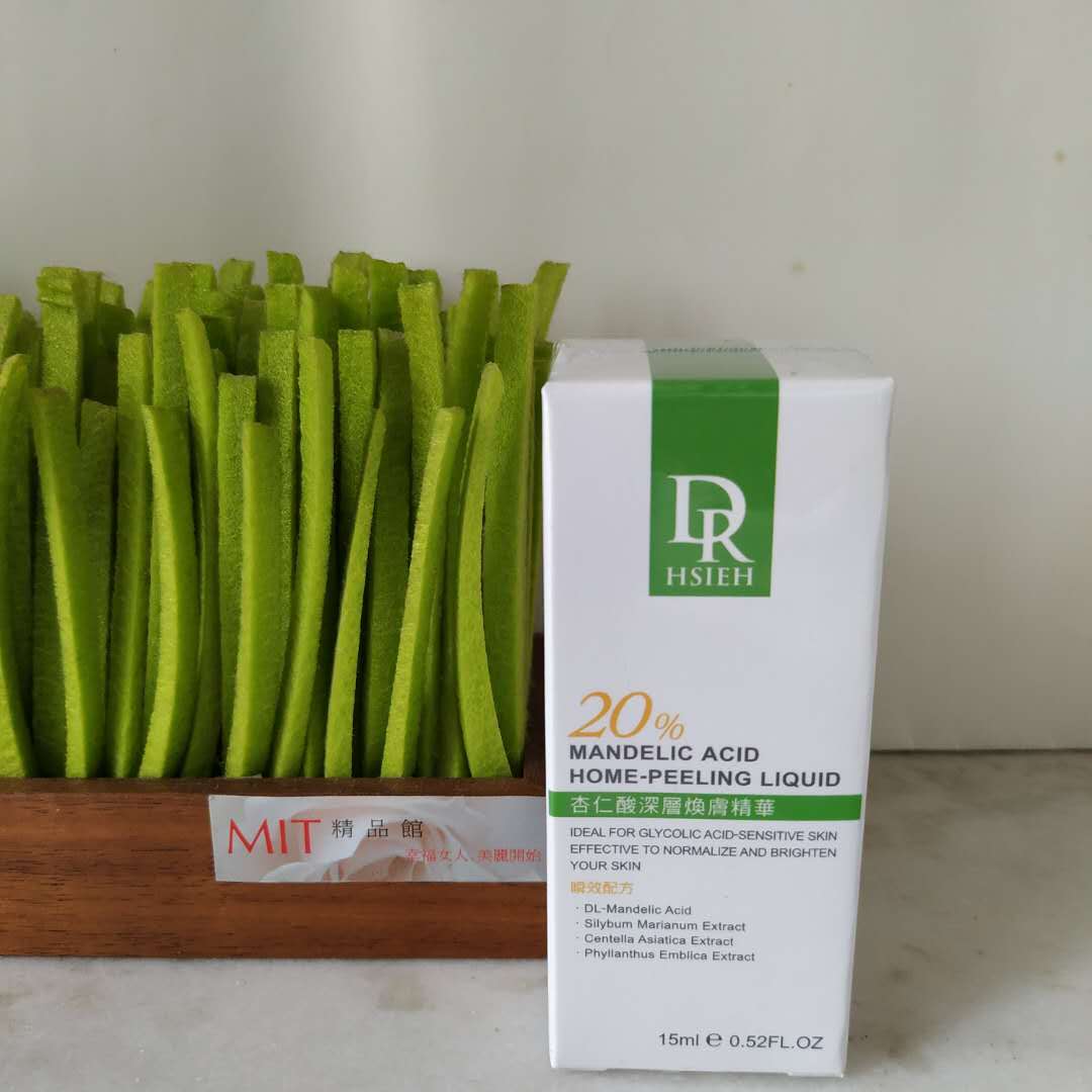 现货 台湾采购 Dr.Hsieh20%杏仁酸深层焕肤精华原液15ml在类目 美容护肤/美体/精油, 面部精华中 - 来自Buy2taobao.com提供专业的淘宝代购服务