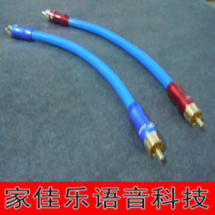 荷兰银彩G5 58B 过机信号线 10CM 20CM 50CM/条在类目 影音电器, 影音家电配件, 线材中 - 来自Buy2taobao.com提供专业的淘宝代购服务